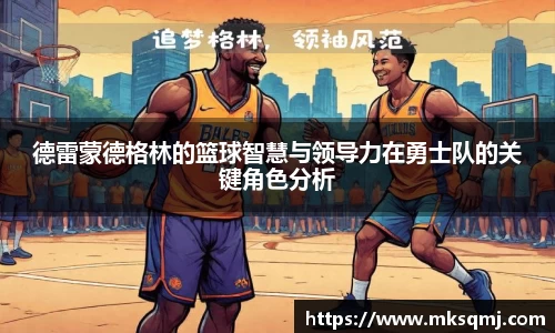 意昂体育4-数字娱乐技术创新平台