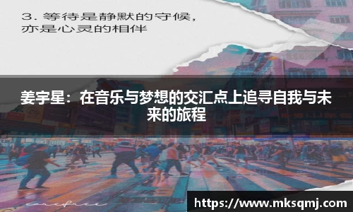 意昂体育4-数字娱乐技术创新平台