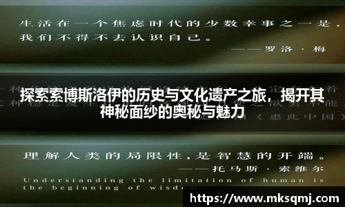 意昂体育4-数字娱乐技术创新平台