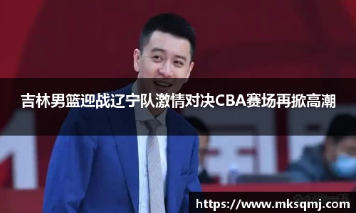 意昂体育4-数字娱乐技术创新平台