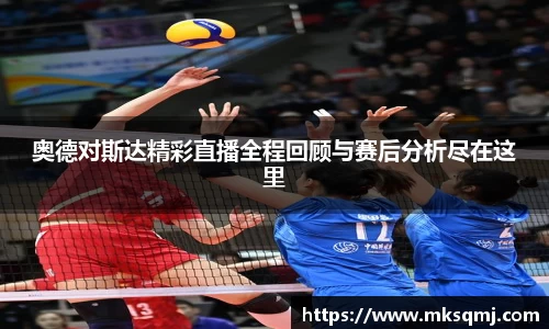 意昂体育4-数字娱乐技术创新平台