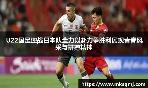 意昂体育4-数字娱乐技术创新平台